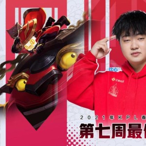  法甲本轮最佳阵容出炉，巴黎三星闪耀入选